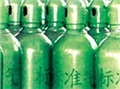 標(biāo)準(zhǔn)氣體